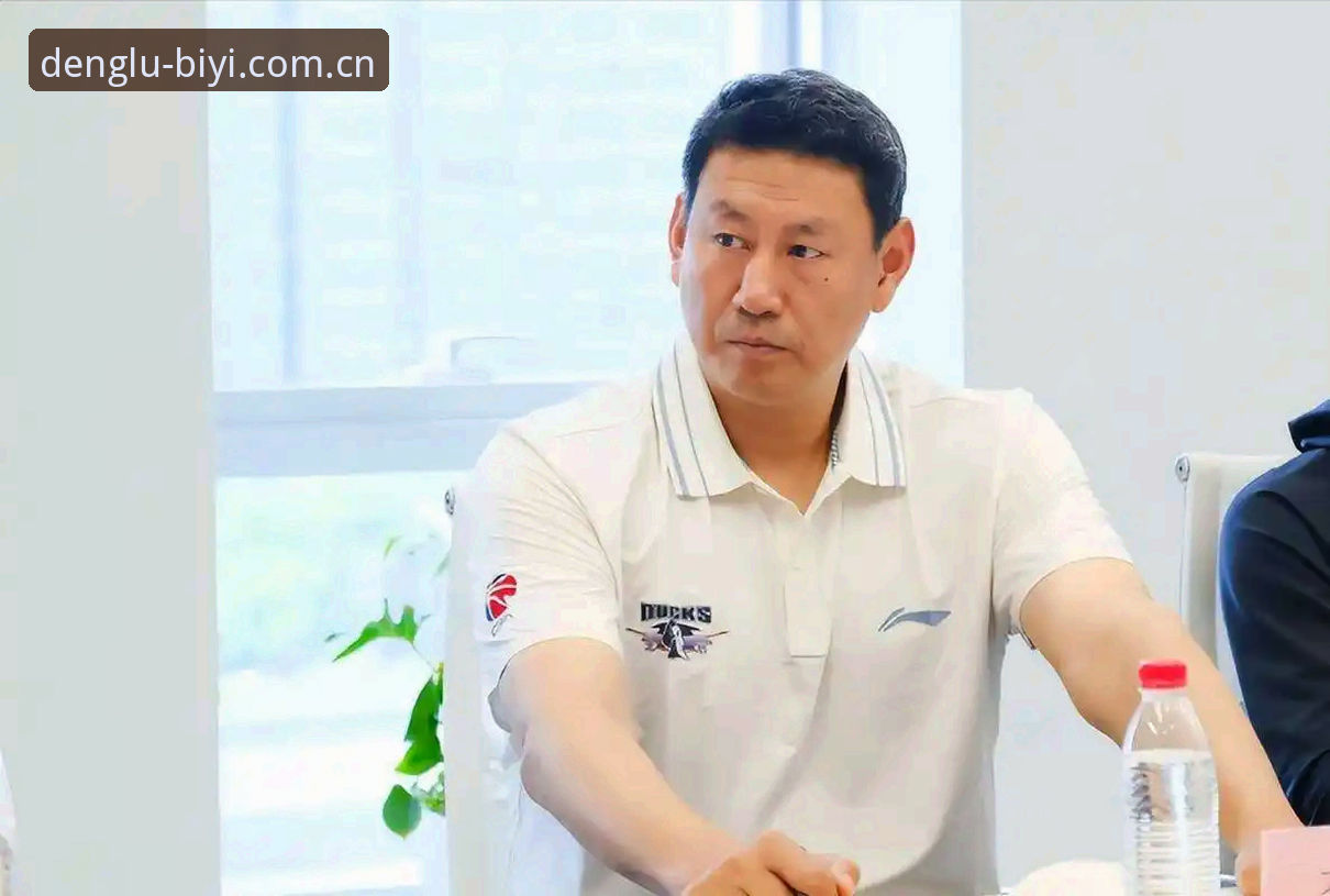 必一体育登录入口安卓下载功能详解 换帅必看:北京男篮新教头李楠的上任,藏着你我该懂的实战逻辑